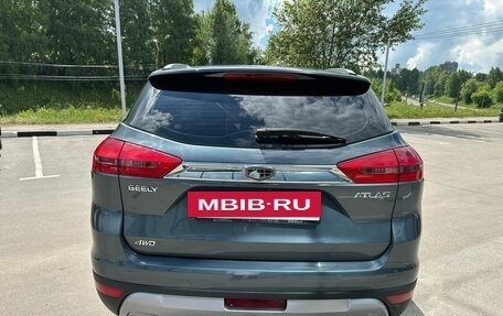 Geely Atlas I, 2020 год, 1 649 000 рублей, 7 фотография
