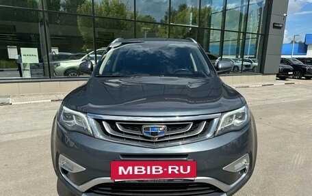 Geely Atlas I, 2020 год, 1 649 000 рублей, 3 фотография