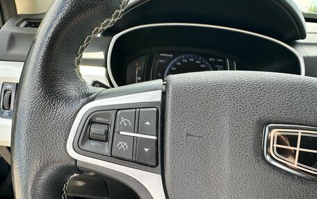 Geely Atlas I, 2020 год, 1 649 000 рублей, 11 фотография