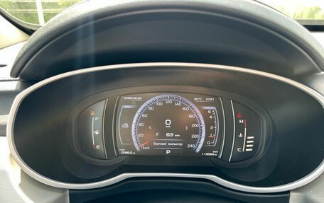 Geely Atlas I, 2020 год, 1 649 000 рублей, 13 фотография