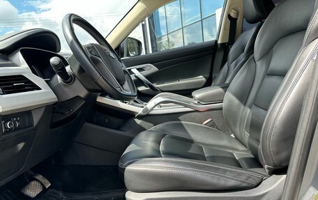 Geely Atlas I, 2020 год, 1 649 000 рублей, 18 фотография