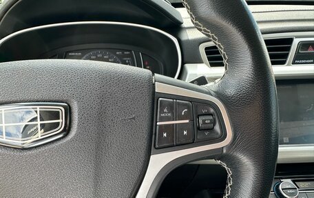 Geely Atlas I, 2020 год, 1 649 000 рублей, 12 фотография
