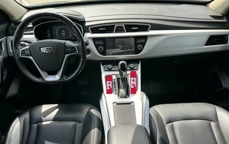 Geely Atlas I, 2020 год, 1 649 000 рублей, 20 фотография