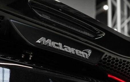 McLaren GT, 2022 год, 21 000 000 рублей, 25 фотография