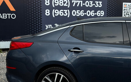 KIA Optima III, 2014 год, 1 650 000 рублей, 4 фотография