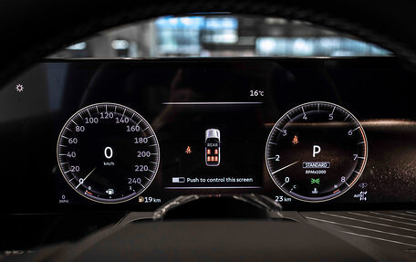 Infiniti QX80, 2026 год, 16 713 885 рублей, 36 фотография