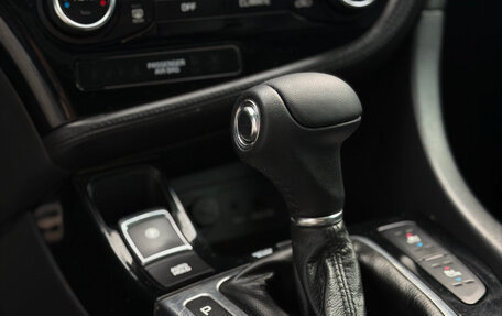 KIA Optima III, 2014 год, 1 650 000 рублей, 12 фотография