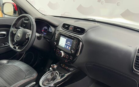 KIA Soul II рестайлинг, 2016 год, 1 479 000 рублей, 8 фотография