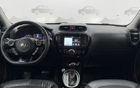 KIA Soul II рестайлинг, 2016 год, 1 479 000 рублей, 11 фотография