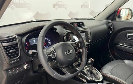 KIA Soul II рестайлинг, 2016 год, 1 479 000 рублей, 7 фотография