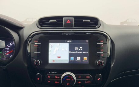 KIA Soul II рестайлинг, 2016 год, 1 479 000 рублей, 12 фотография