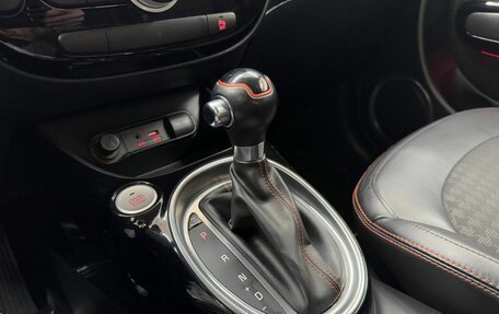 KIA Soul II рестайлинг, 2016 год, 1 479 000 рублей, 13 фотография