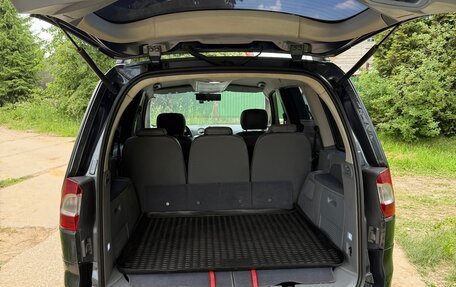 Ford Galaxy II, 2006 год, 550 000 рублей, 13 фотография