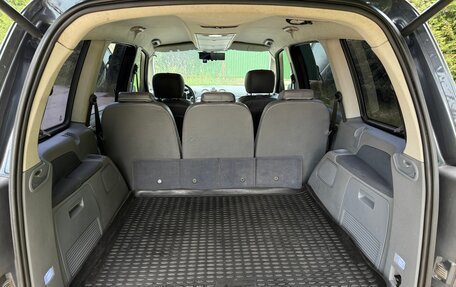 Ford Galaxy II, 2006 год, 550 000 рублей, 14 фотография