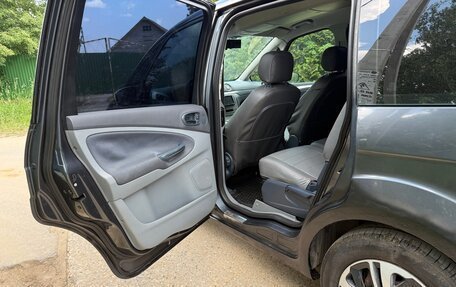 Ford Galaxy II, 2006 год, 550 000 рублей, 16 фотография