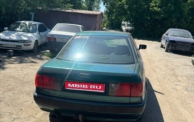 Audi 80, 1994 год, 300 000 рублей, 1 фотография