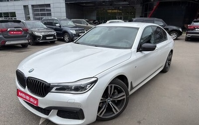 BMW 7 серия, 2018 год, 5 150 000 рублей, 1 фотография