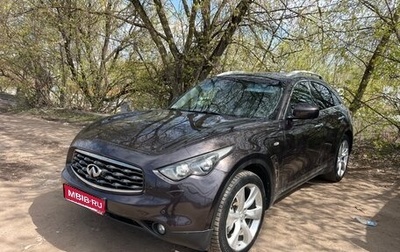 Infiniti FX II, 2011 год, 1 620 000 рублей, 1 фотография