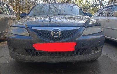 Mazda 6, 2005 год, 70 000 рублей, 1 фотография
