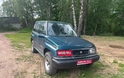 Suzuki Sidekick I, 1997 год, 120 000 рублей, 1 фотография