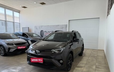 Toyota RAV4, 2019 год, 2 700 000 рублей, 1 фотография