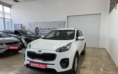 KIA Sportage IV рестайлинг, 2017 год, 1 800 000 рублей, 1 фотография
