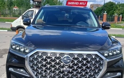 SsangYong Rexton, 2020 год, 3 700 000 рублей, 1 фотография