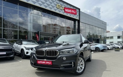 BMW X5, 2013 год, 2 990 000 рублей, 1 фотография