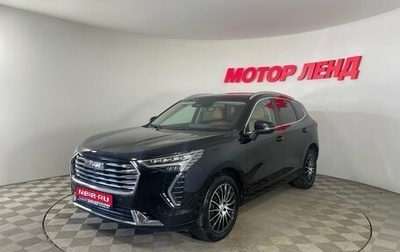 Haval Jolion, 2023 год, 1 790 000 рублей, 1 фотография