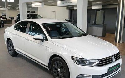 Volkswagen Passat B8 рестайлинг, 2016 год, 1 479 000 рублей, 1 фотография