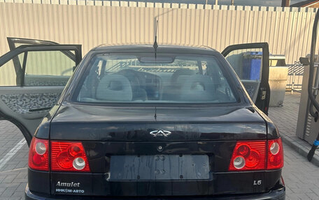 Chery Amulet (A15) I, 2006 год, 170 000 рублей, 4 фотография