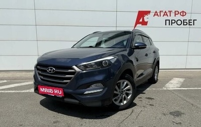 Hyundai Tucson III, 2018 год, 2 240 000 рублей, 1 фотография