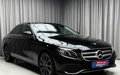 Mercedes-Benz E-Класс, 2016 год, 3 199 000 рублей, 1 фотография