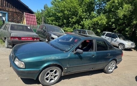 Audi 80, 1994 год, 300 000 рублей, 4 фотография