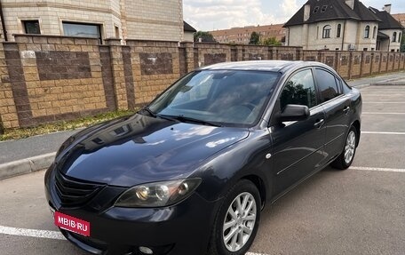 Mazda 3, 2007 год, 435 000 рублей, 3 фотография