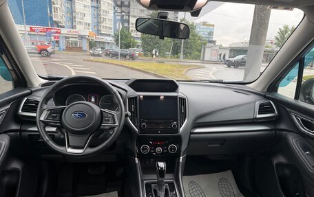 Subaru Forester, 2019 год, 2 700 000 рублей, 25 фотография