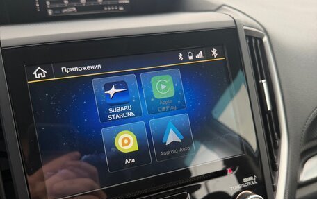 Subaru Forester, 2019 год, 2 700 000 рублей, 31 фотография