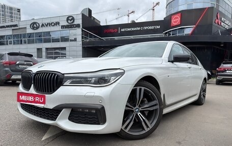 BMW 7 серия, 2018 год, 5 150 000 рублей, 2 фотография