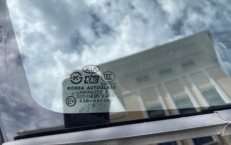 KIA Picanto I, 2010 год, 399 000 рублей, 11 фотография