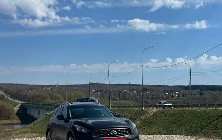 Infiniti FX II, 2011 год, 1 620 000 рублей, 4 фотография