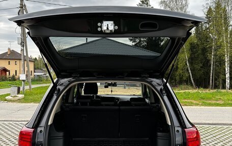 Mitsubishi Outlander III рестайлинг 3, 2016 год, 1 900 000 рублей, 7 фотография
