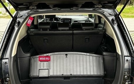 Mitsubishi Outlander III рестайлинг 3, 2016 год, 1 900 000 рублей, 2 фотография