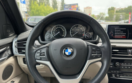 BMW X5, 2013 год, 2 990 000 рублей, 14 фотография