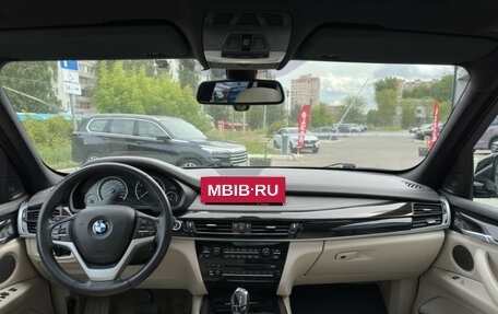 BMW X5, 2013 год, 2 990 000 рублей, 11 фотография