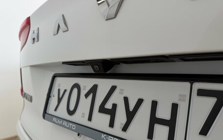 Haval Jolion, 2024 год, 1 950 000 рублей, 22 фотография