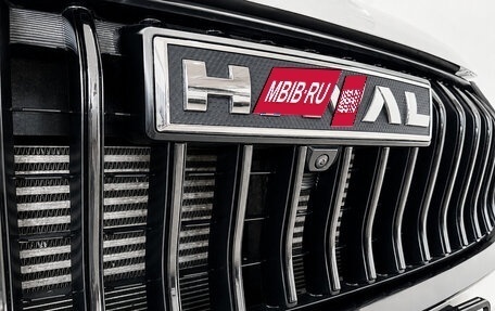 Haval Jolion, 2024 год, 1 950 000 рублей, 34 фотография