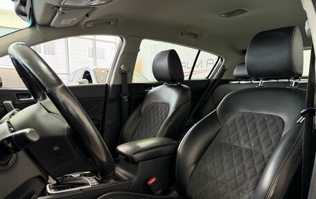 KIA Sportage IV рестайлинг, 2017 год, 1 800 000 рублей, 30 фотография
