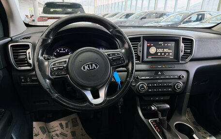 KIA Sportage IV рестайлинг, 2017 год, 1 800 000 рублей, 31 фотография