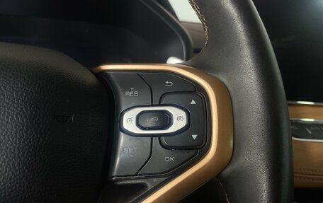Haval Jolion, 2023 год, 1 790 000 рублей, 14 фотография