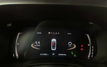Haval Jolion, 2023 год, 1 790 000 рублей, 15 фотография